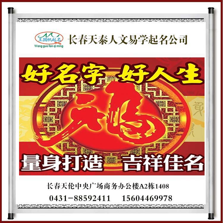 750x750寶寶案例19.jpg