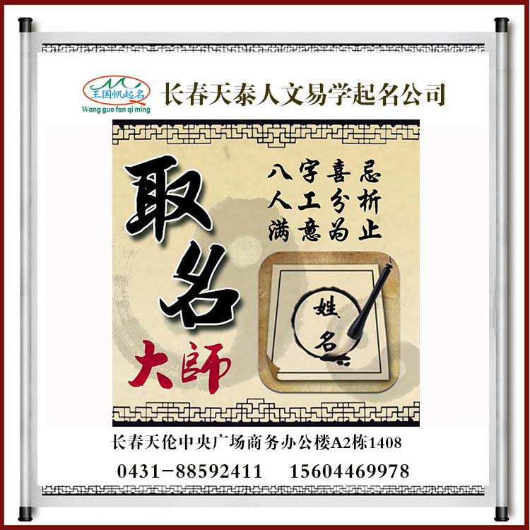 750x750寶寶案例14.jpg