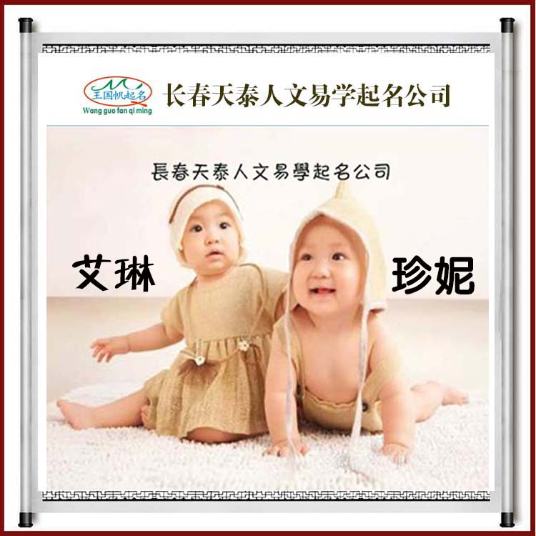 750x750寶寶案例10.jpg