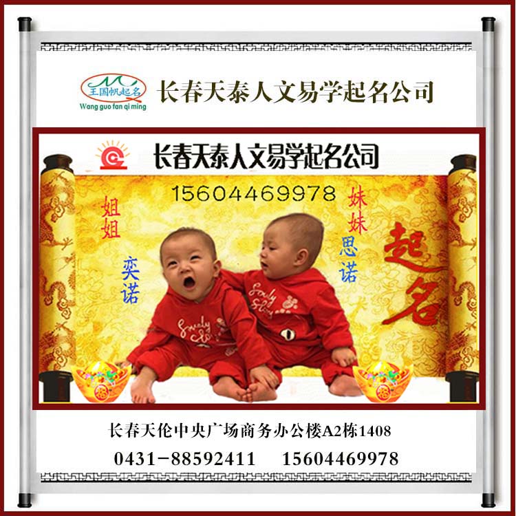 750x750寶寶案例12.jpg
